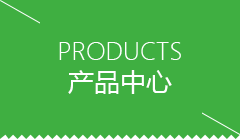 珠海市商用包子机哪个好